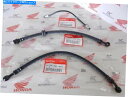 Hoses ホンダCB 750 4 K0 K1 K2ブレーキラインラバー +メタルセットブレーキズボンキット Honda CB 750 Four K0 K1 K...