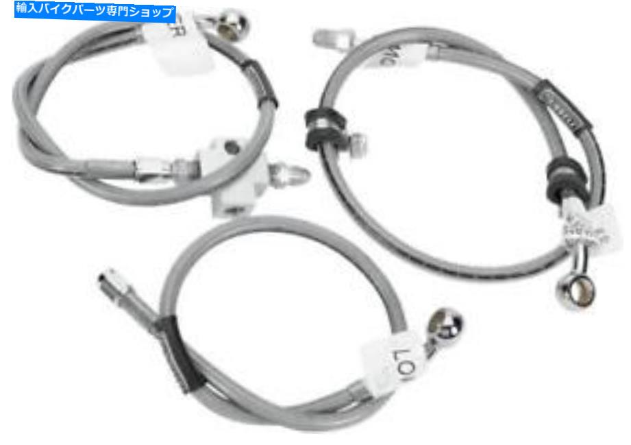 Hoses å֥졼饤󥭥åȥեȡR09375S Honda Valkyrie 1997-1998 Russell Brake Line Kit Front #R09375S Honda Valkyrie 1997-1998