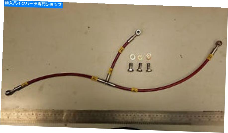 Hoses 半透明の赤いドゥカティ996ヘル編組ラインオイルクーラーホース TRANSLUCENT RED DUCATI 996 HEL BRAIDED LINE OIL COOLER HOSE