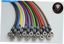 Hoses Cobra Performance Braked Brake Hoses 3フロント + 1つの背面に合わせてCagive Elefant 900 Cobra Performance Braided Brake Hoses 3 front + 1 rear to fit Cagive Elefant 900
