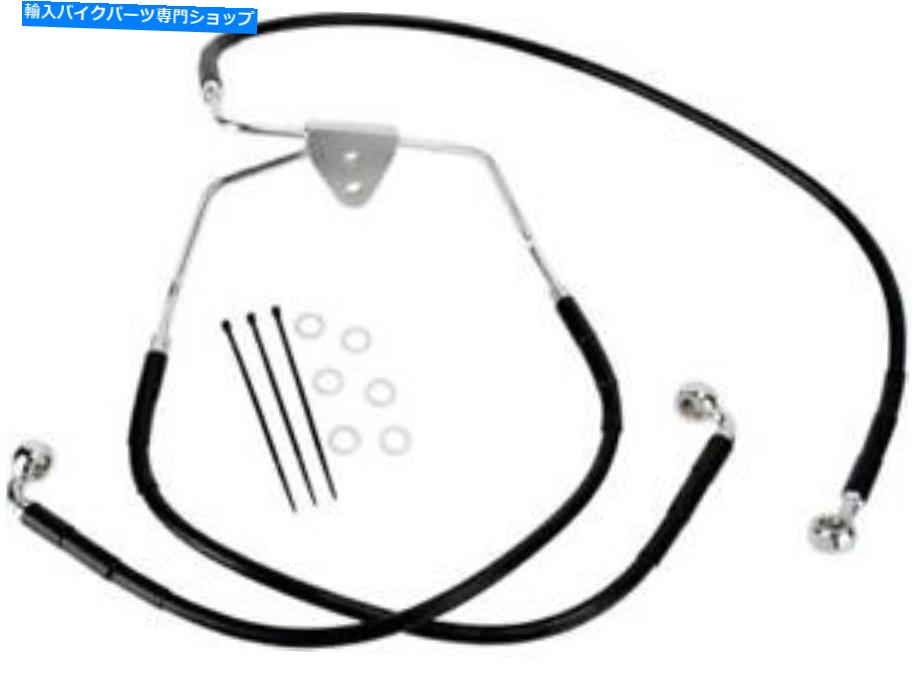 Hoses DS Vinyl Brake Line Kit Non Abs Front +6 