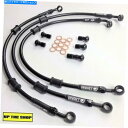 Hoses 川崎ZG1300 1987-90 VENHILL F&R S/STEEL編組ブレーキラインホースレース KAWASAKI ZG1300 1987-9...