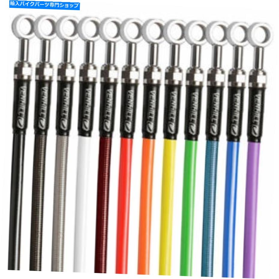 Hoses 06-07ホンダCBR1000RRフロント +ベンヒルによるリア編組ステンレスSSブレーキライン 06-07 Honda CBR1000RR Front + Rear Braided Stainless SS Brake Lines by Venhill