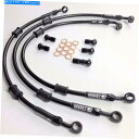 Hoses ホンダRS250R 1997ベンヒルF&R S/スチール編組ブレーキラインホースレース HONDA RS250R 1997 VENHILL F&R s/steel braided brake lines hoses RACE(2)