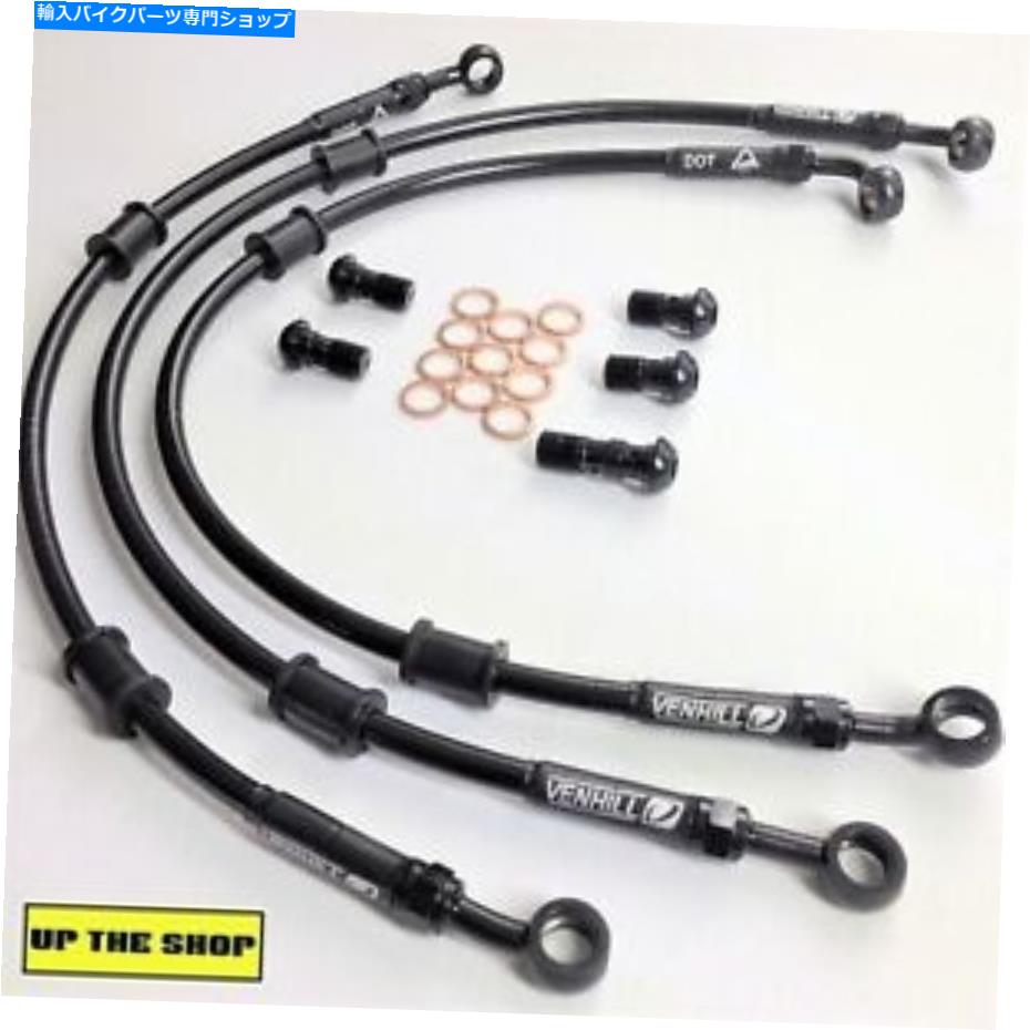 Hoses スズキGSX-R1100 M 1991 VENHILL F＆R S/STEEL編組ブレーキラインホースセットレース SUZUKI GSX-R1100 M 1991 VENHILL F&R s/steel braided brake line hoses set Race