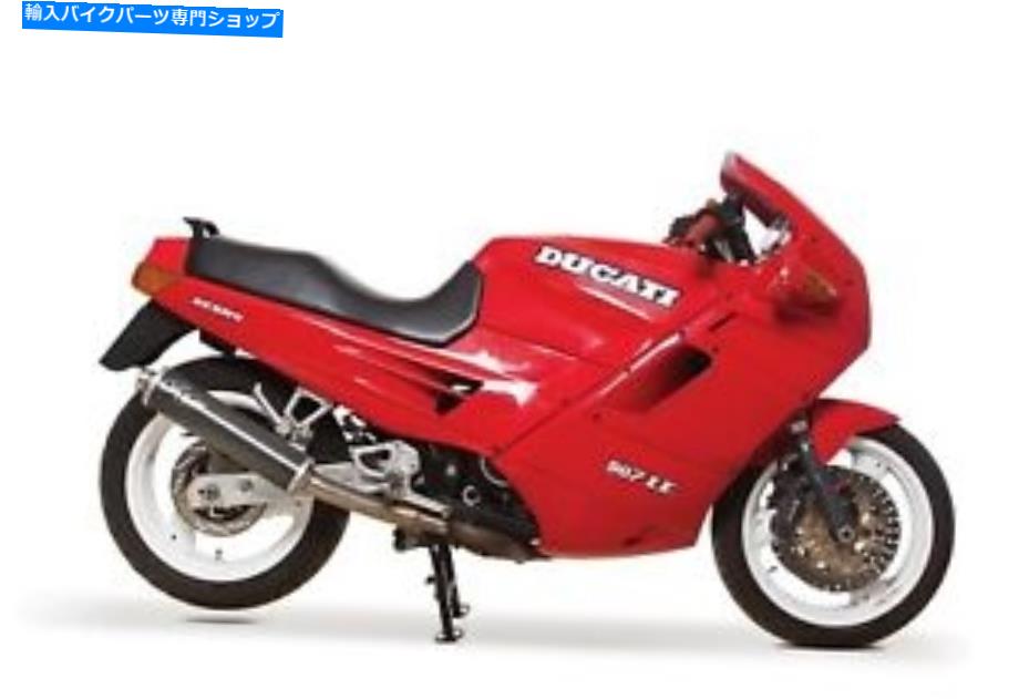 Hoses Ducati 907 I.E 1991-1993フロントステンレス編組ブレーキラインキットデスモ DUCATI 907 I.E 1991-1993 FRONT STAINLESS BRAIDED BRAKE LINE KIT DESMO(2)