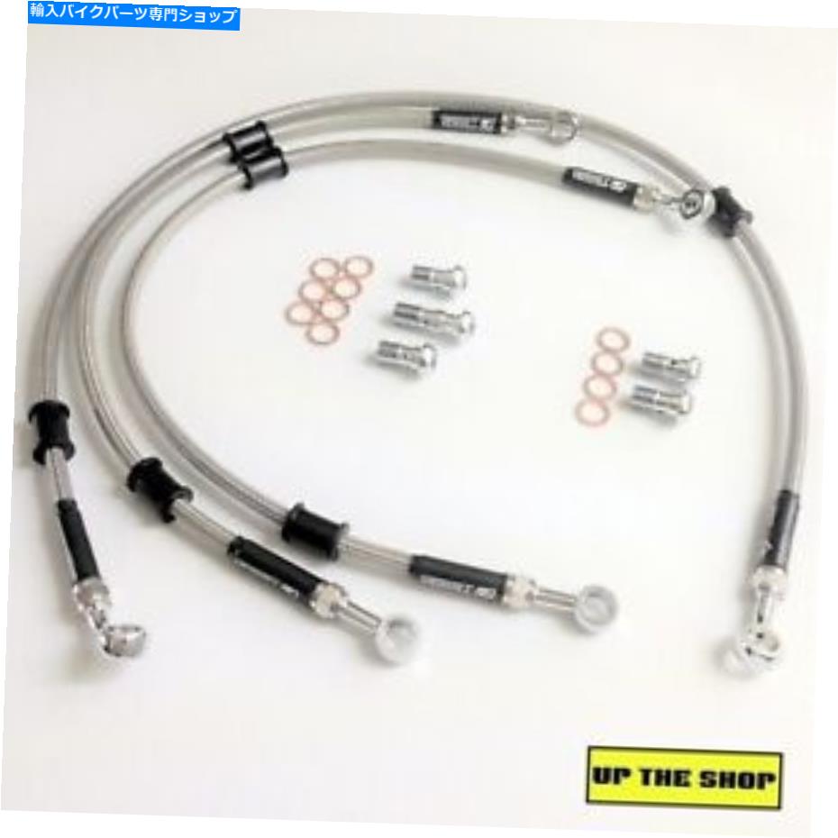 Hoses 川崎ZRX1100 1997-01 VENHILL S/STEEL編組ブレーキラインホースフロント KAWASAKI ZRX1100 1997-01 VENHILL s/steel braided brake lines hoses front