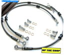 Hoses ヤマハFZ750 1985-86ベンヒルF＆R S/スチール編組ブレーキラインホースセット YAMAHA FZ750 1985-86 VENHILL F R s/steel braided brake line hose set