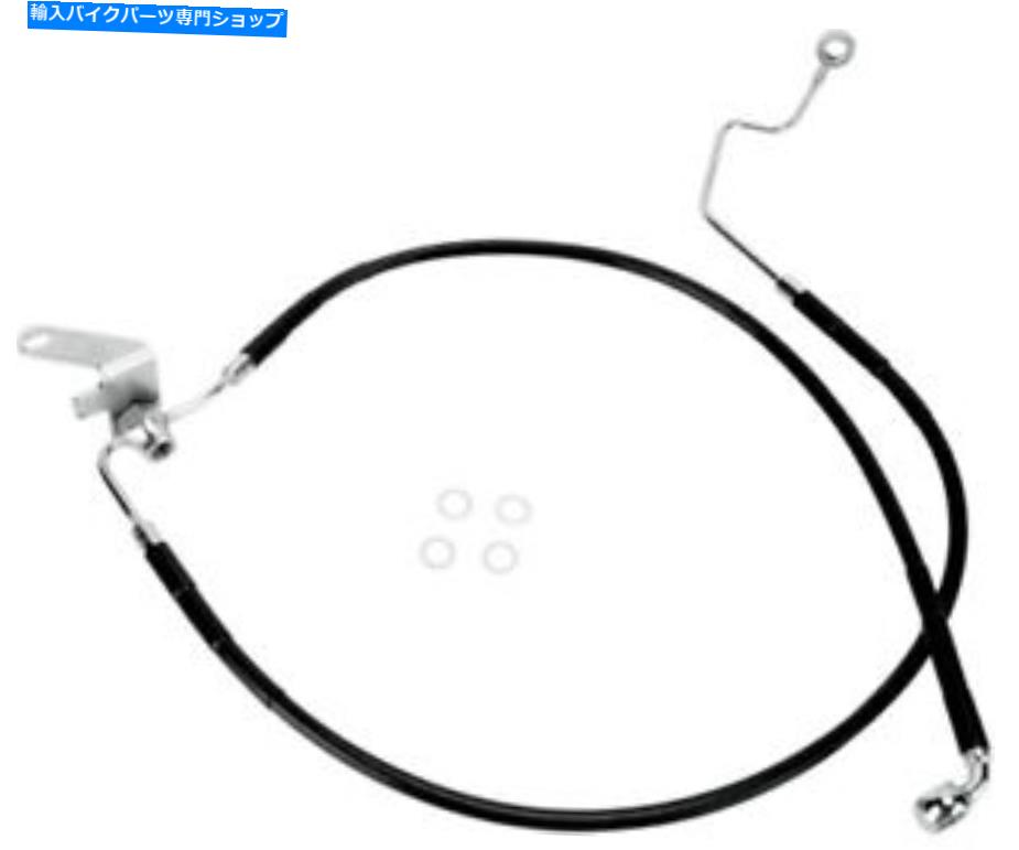 Hoses ドラッグスペシャリティ1741-2954標準長リアステンレススチールブレーキラインキット Drag Specialties 1741-2954 Standard Length Rear Stainless Steel Brake Line Kit