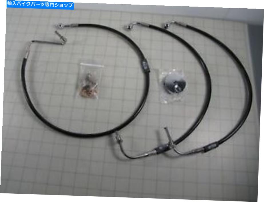 Hoses LAチョッパーズLA-8005B13Bハーレー用ブラックビニールコーティングステンレススチールブレーキライン LA Choppers LA-8005B13B Black Vinyl Coated Stainless Steel Brake Line for Harley