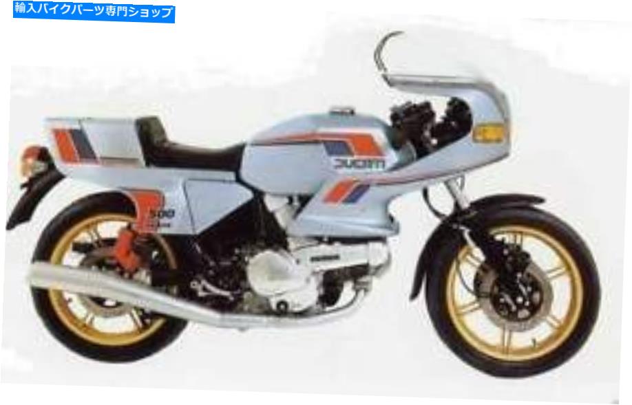 Hoses Ducati 500 Pantah 1980-1984フロントステンレス編組ブレーキラインキットドットTuv DUCATI 500 PANTAH 1980-1984 FRONT STAINLESS BRAIDED BRAKE LINE KIT DOT TUV