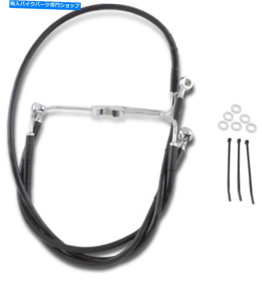 Hoses ドラッグスペシャリティ拡張ステンレス鋼フロントブレーキラインキット1741-2525 Drag Specialties Extended Stainless Steel Front Brake Line Kit 1741-2525