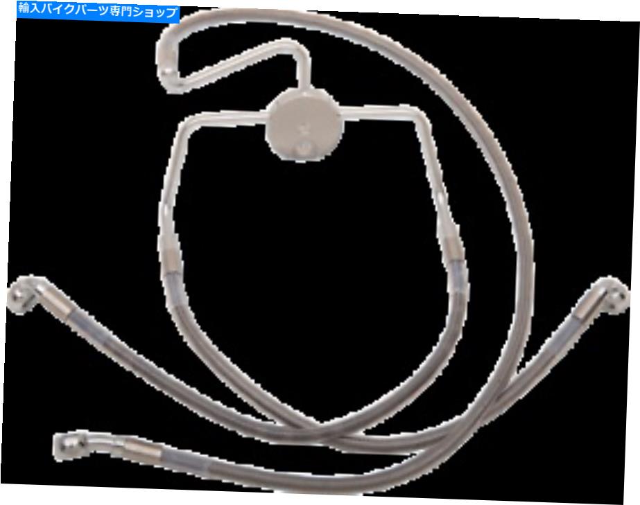 Hoses ドラッグスペシャリティ拡張ステンレス鋼フロントブレーキラインキット1741-2637 Drag Specialties Extended Stainless Steel Front Brake Line Kit 1741-2637