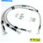 Hoses ޥFZ750 1987-88٥ҥS/ȥ֥졼饤ۡե YAMAHA FZ750 1987-88 VENHILL s/steel braided brake lines hoses Front