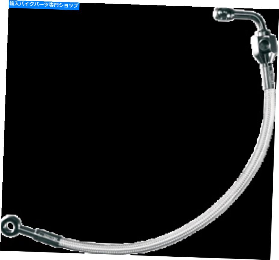 Hoses マグナム研磨されたステンレス編組リアブレーキラインキット5609 Magnum Polished Stainless Braided Rear Brake Line Kit 5609