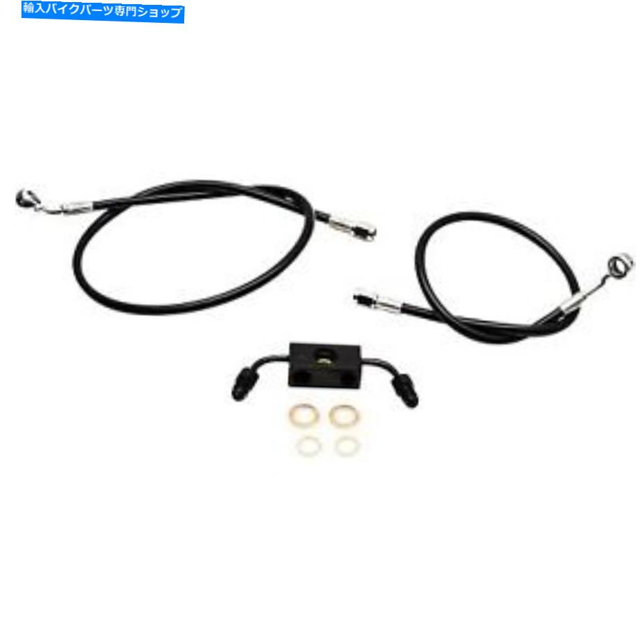 Hoses LAチョッパーズ-LA8211B13B-ブラックビニールコーティングステンレススチールブレーキラインキットハー LA Choppers - LA8211B13B - Black Vinyl-Coated Stainless Steel Brake Line Kit Har