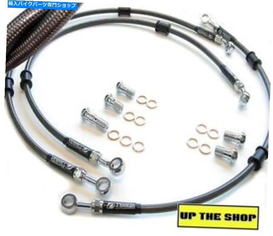 Hoses スズキGSF400 1995ベンヒルF＆R S/スチール編組ブレーキラインホースセットレース SUZUKI GSF400 1995 VENHILL F&R s/steel braided brake lines hose set Race