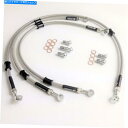 Hoses ホンダCB750FB 1980-82ベンヒルS/スチール編組ブレーキラインホースフロント HONDA CB750FB 1980-82 VENHILL s/steel braided brake lines hoses FRONT