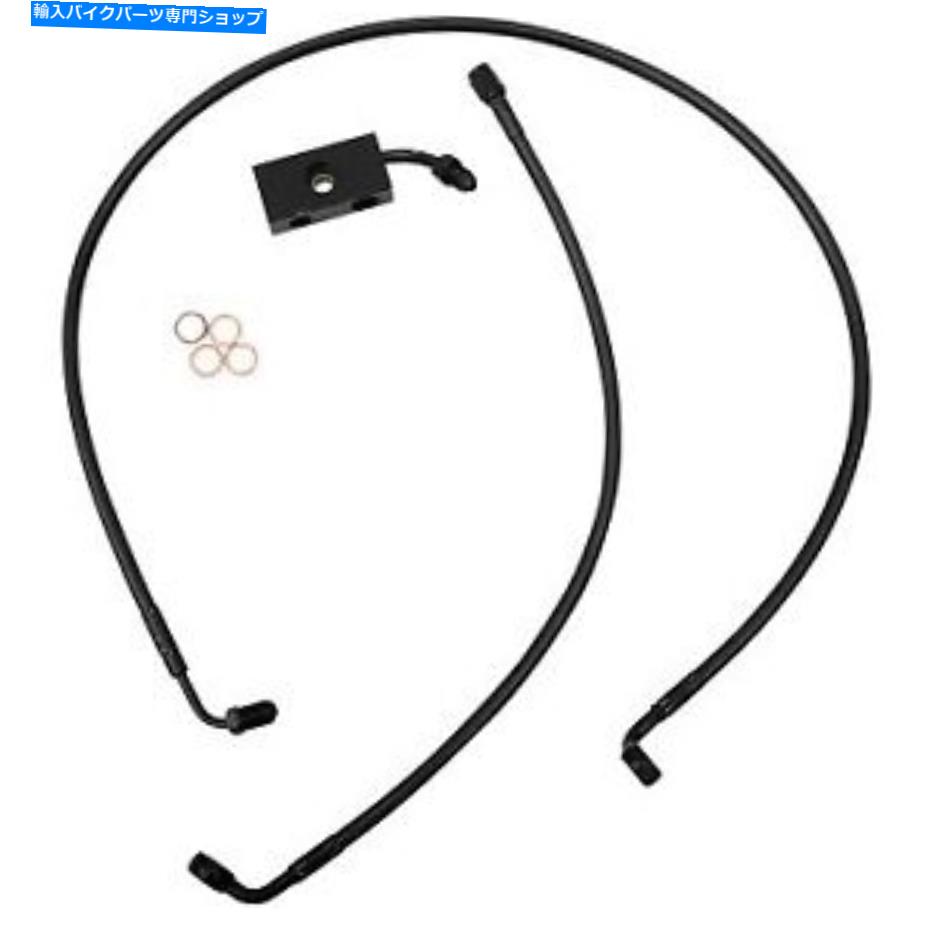 Hoses LAチョッパーズLA-8152B13Mブラックミッドナイト編組ブレーキラインキット LA CHOPPERS LA-8152B13M Black Midnight Braided Brake Line Kit