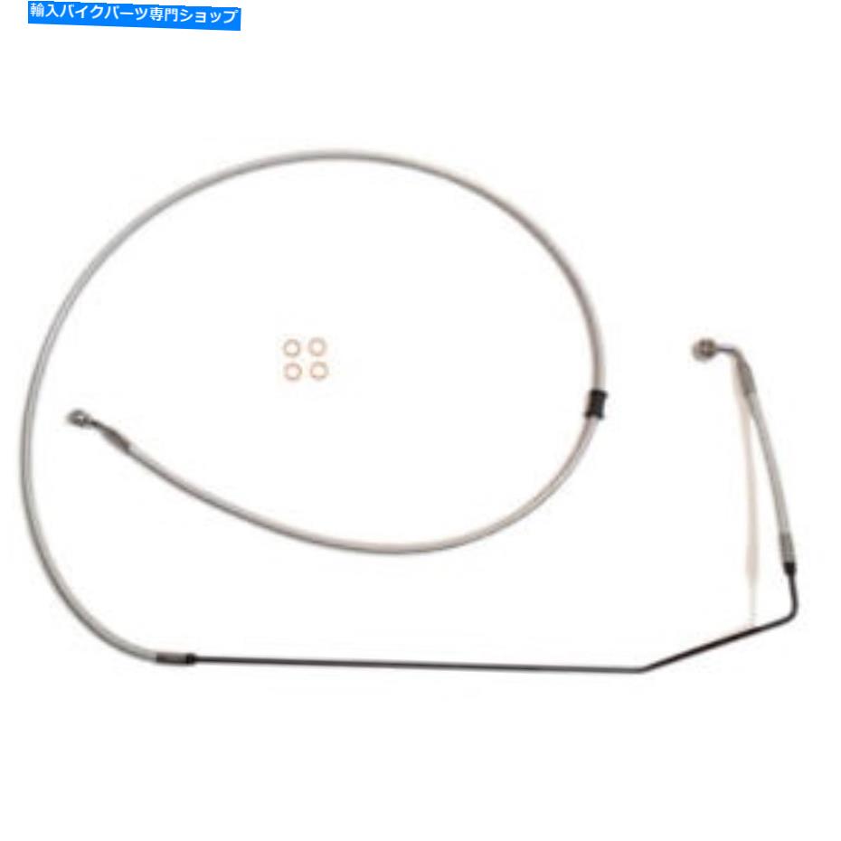 Hoses マグナムスターリングクロマイトIIフロントブレーキライン - インド| AS37589 Magnum Sterling Chromite II Front Brake Line - Indian | AS37589