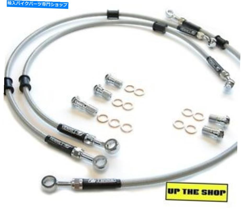 Hoses ホンダXL600トランスアルプ1997-99ベンヒルF＆R S/スチール編組ブレーキラインホースレース HONDA XL600 TRANSALP 1997-99 VENHILL F&R s/steel braided brake lines hoses RACE