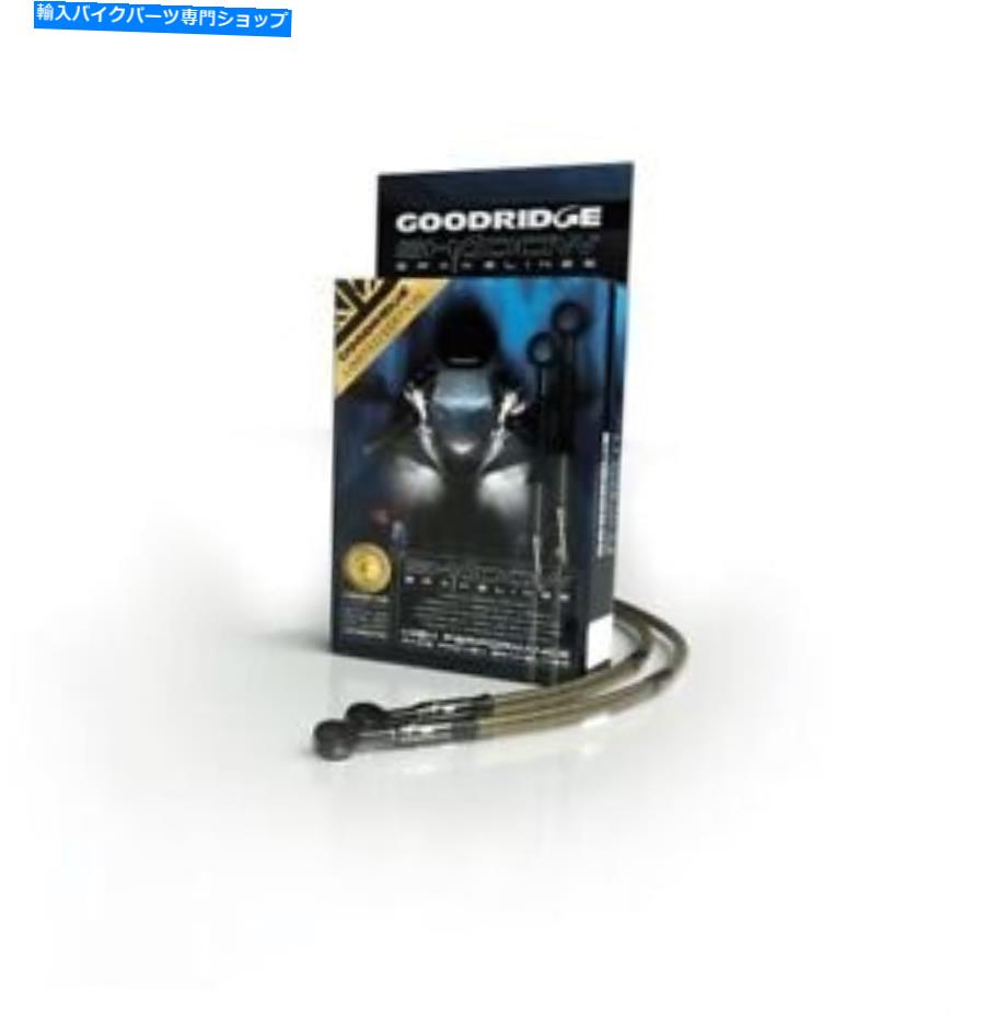 Hoses ドゥカティM620モンスター02-04 STDフロントグッドリッジゴールドSSホースキット DUCATI M620 MONSTER 02-04 STD FRONT GOODRIDGE GOLD SS HOSES KIT