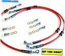 Hoses 川崎Z550 D1(GPZ)1981 VENHILL F&R S/STEEL編組ブレーキラインホースレース KAWASAKI Z550 D1 (GPZ) 1981 VENHILL F&R s/steel braided brake line hoses Race(2)