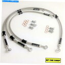 Hoses 川崎KR1S 1989-92ベンヒルS/スチール編組ブレーキラインホースフロント KAWASAKI KR1S 1989-92 VENHILL s/steel braided brake lines hoses front