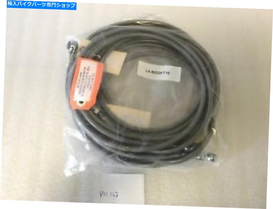 Hoses La Choppers標準編組ハンドルバーケーブル/ブレーキラインキット0610-0774 LA Choppers Standard..