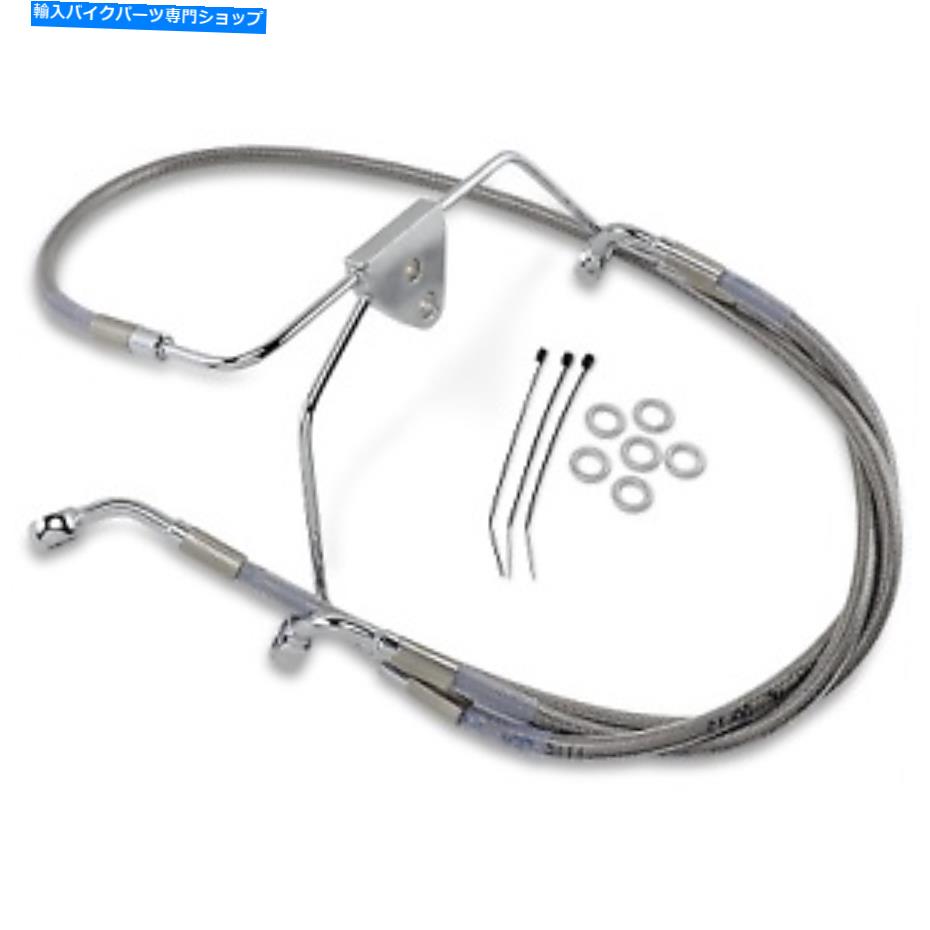 Hoses ドラッグスペシャリティ-660411-8-拡張ステンレス鋼フロントブレーキラインキット、CLE Drag Specialties - 660411-8 - Extended Stainless Steel Front Brake Line Kit, Cle(2)