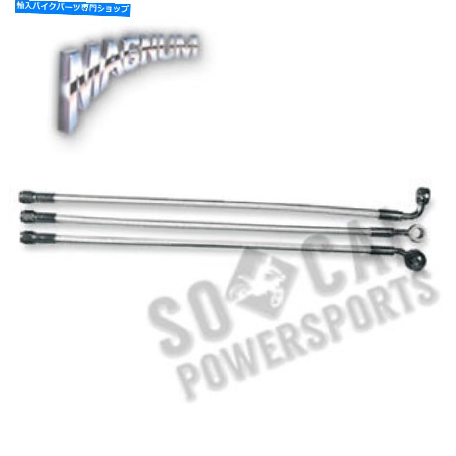 Hoses マグナムスターリングクロマイトIIデザイナーシリーズフロントローワーブレーキラインキット-37013 Magnum Sterling Chromite II Designer Series Front Lower Brake Line Kit - 37013