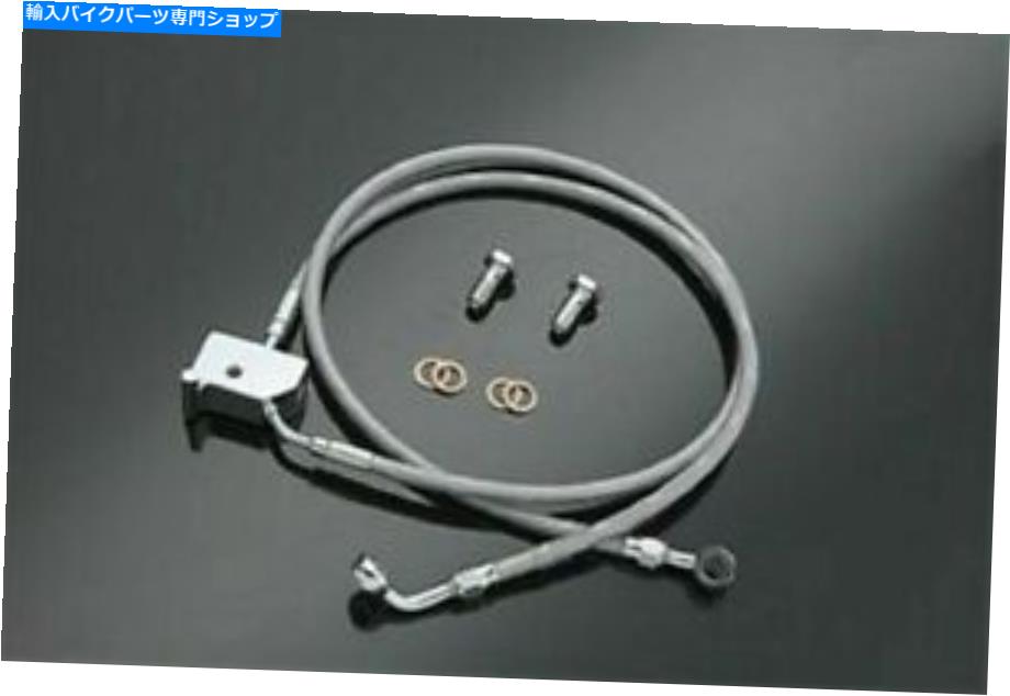 Hoses Harley FLH/FLT 92-96ハイエンドリアブレーキラインキット-GoodridgeHD0032-2RCH/CL Harley FLH/..