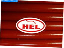 Hoses レッド504スポーツ1979-1981 FR＆RR STDセットアップヘル編組ブレーキライン RED 504 Sport 1979-1981 FR & RR STD SETUP HEL BR..