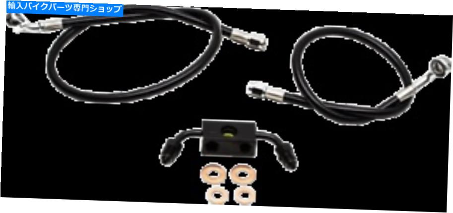 Hoses LAチョッパーズ交換用ブレーキラインキットLA-8211B13B LA Choppers Replacement Brake Line Kit LA-8211B13B
