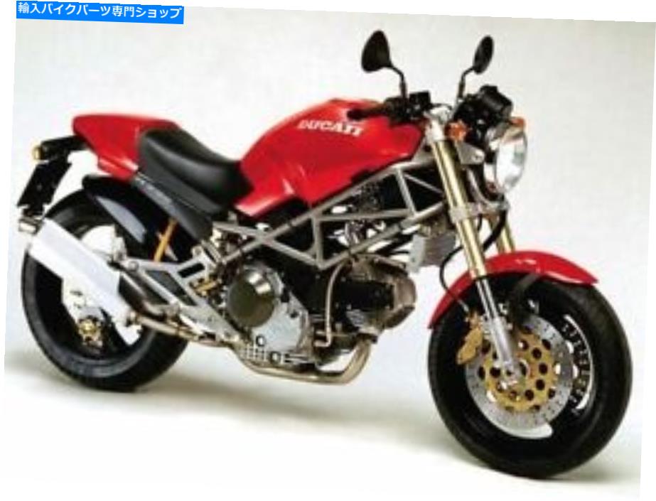 Hoses ドゥカティ750モンスター1998-2000フロントステンレス編組ブレーキラインキット DUCATI 750 MONSTER 1998-2000 FRONT STAINLESS BRAIDED BRAKE LINE KIT
