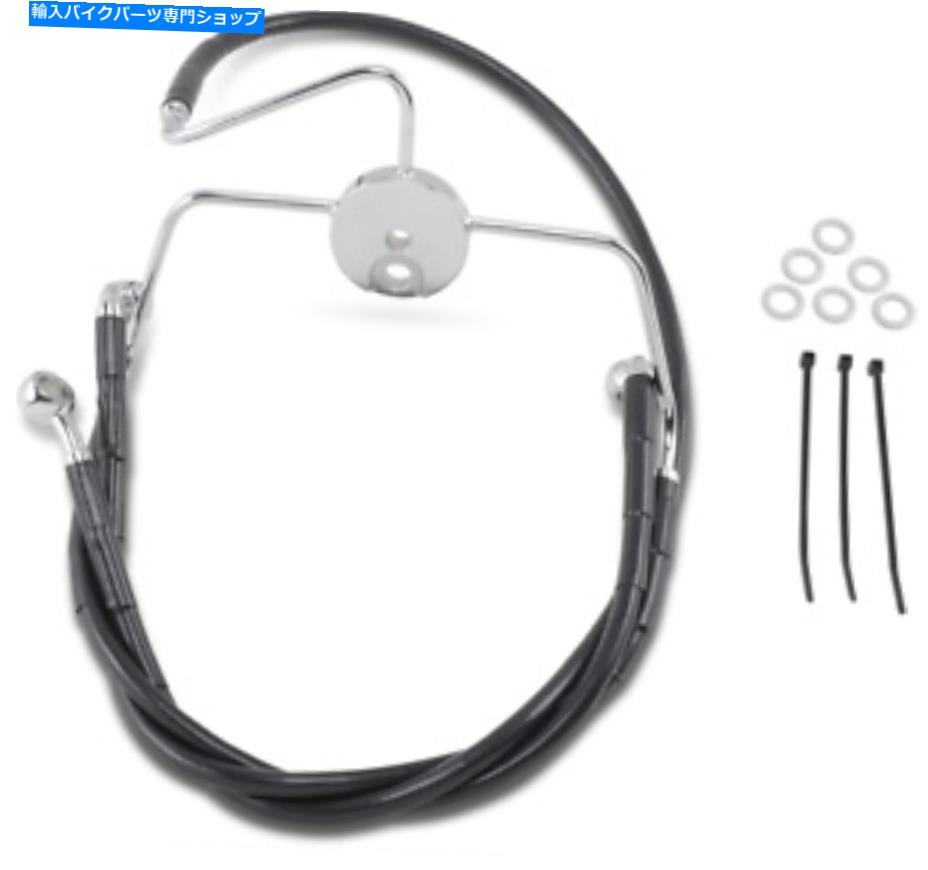 Hoses ドラッグスペシャリティ拡張ステンレス鋼フロントブレーキラインキット1741-2522 Drag Specialties Extended Stainless Steel Front Brake Line Kit 1741-2522