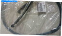 Hoses 川崎KMX125フロントブレーキホースRef:43095-1137新しい本物の部分 KAWASAKI KMX125 FRONT BRAKE HOSE REF:43095-1137 NEW GENUINE PART