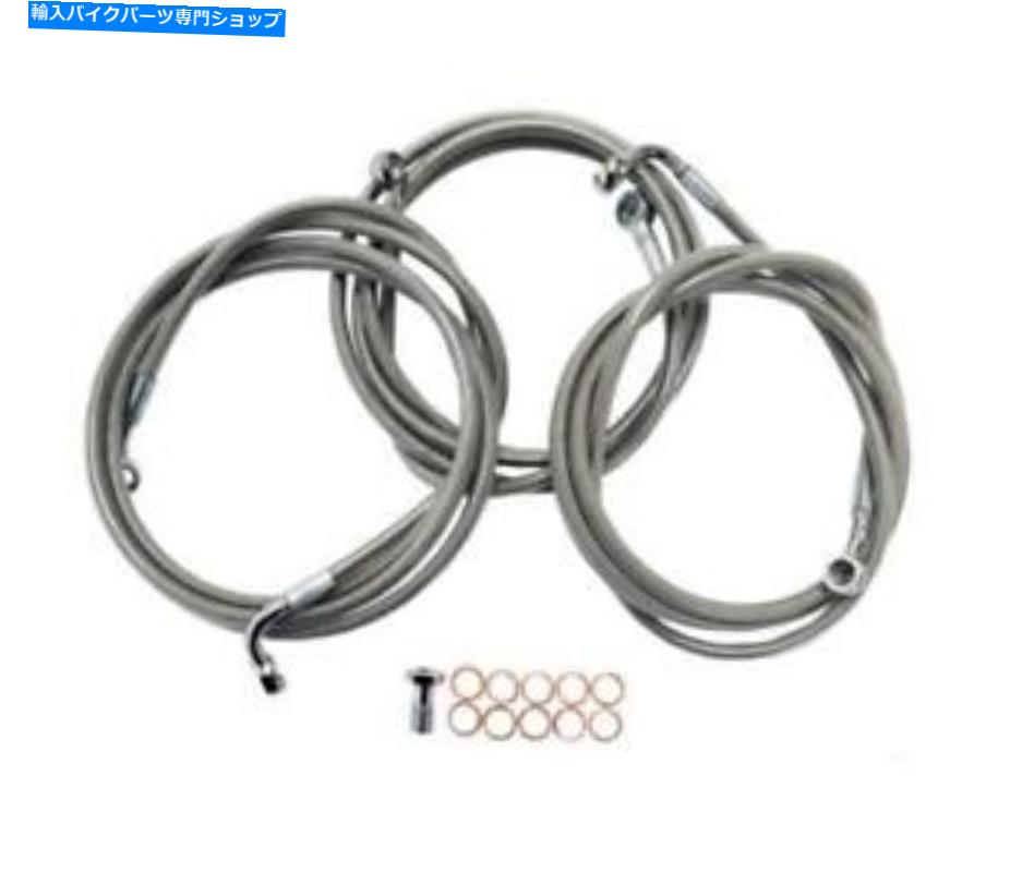 Hoses LAチョッパーズLA-8010B13ステンレススチールブレーキラインキット-12-14IN。猿のハンガー LA Choppers LA-8010B13 Stainless Steel Brake Line Kit - 12-14in. Ape Hangers