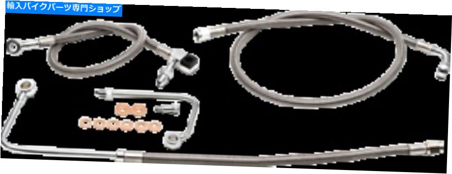 Hoses La Choppers 12 