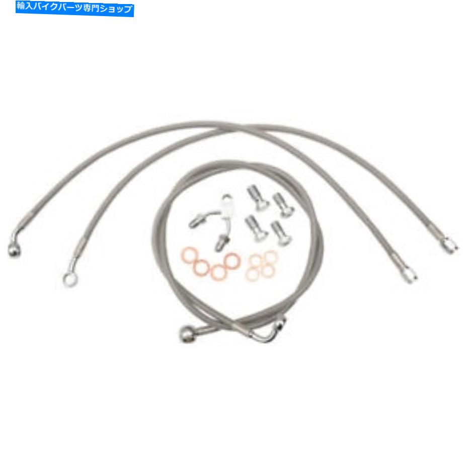 Hoses LAチョッパーズステンレススチールフロントブレーキライン - ソフトアブス| LA-8150B16 LA Choppers Stainless Steel Front Brake Line - Softail ABS | LA-8150B16