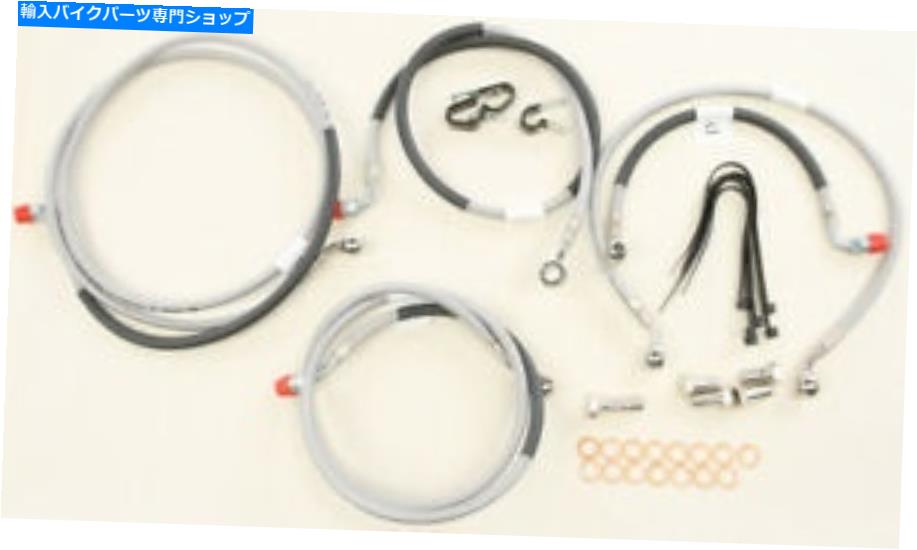 Hoses Galfer FK003D813-5ステンレス鋼油圧ブレーキライン2ラインフロント Galfer FK003D813-5 Stainless Steel Hydraulic Brake Lines 2 Line Front