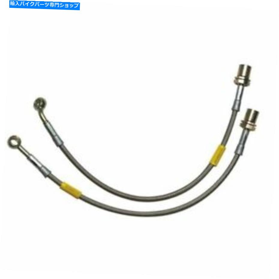 Hoses Goodridge 12227 SSȥ֥졼饤󥭥å2012-2015 Chevy Camaro Goodridge 1...