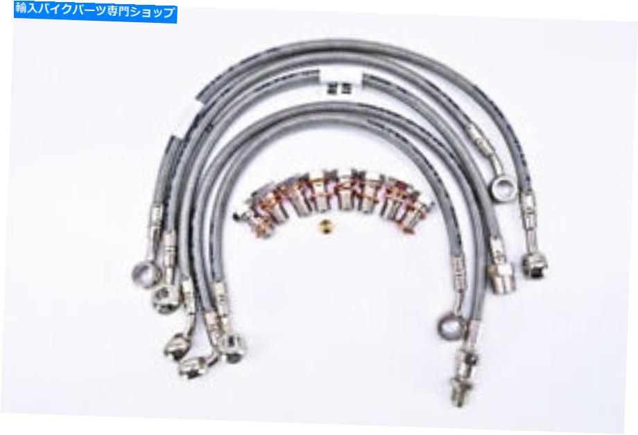 Hoses ヤマハ2016-17 XSR 900 ABSギャルファーステンレス鋼フロント /リアブレーキラインキット YAMAHA 2016-17 XSR 900 ABS GALFER STAINLESS STEEL FRONT / REAR BRAKE LINE KIT