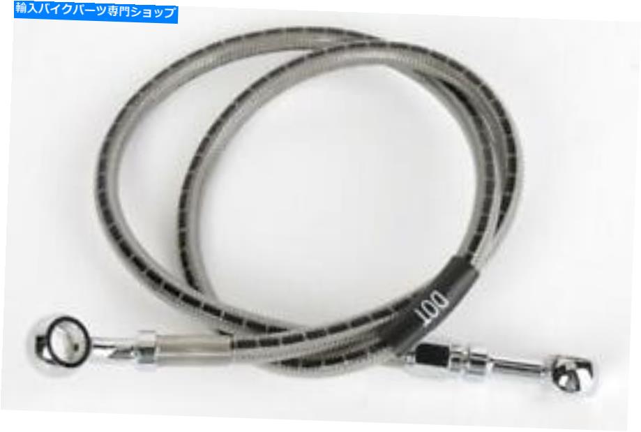 Hoses ラッセルブレーキラインキットR09752S Russell Brake Line Kit R09752S