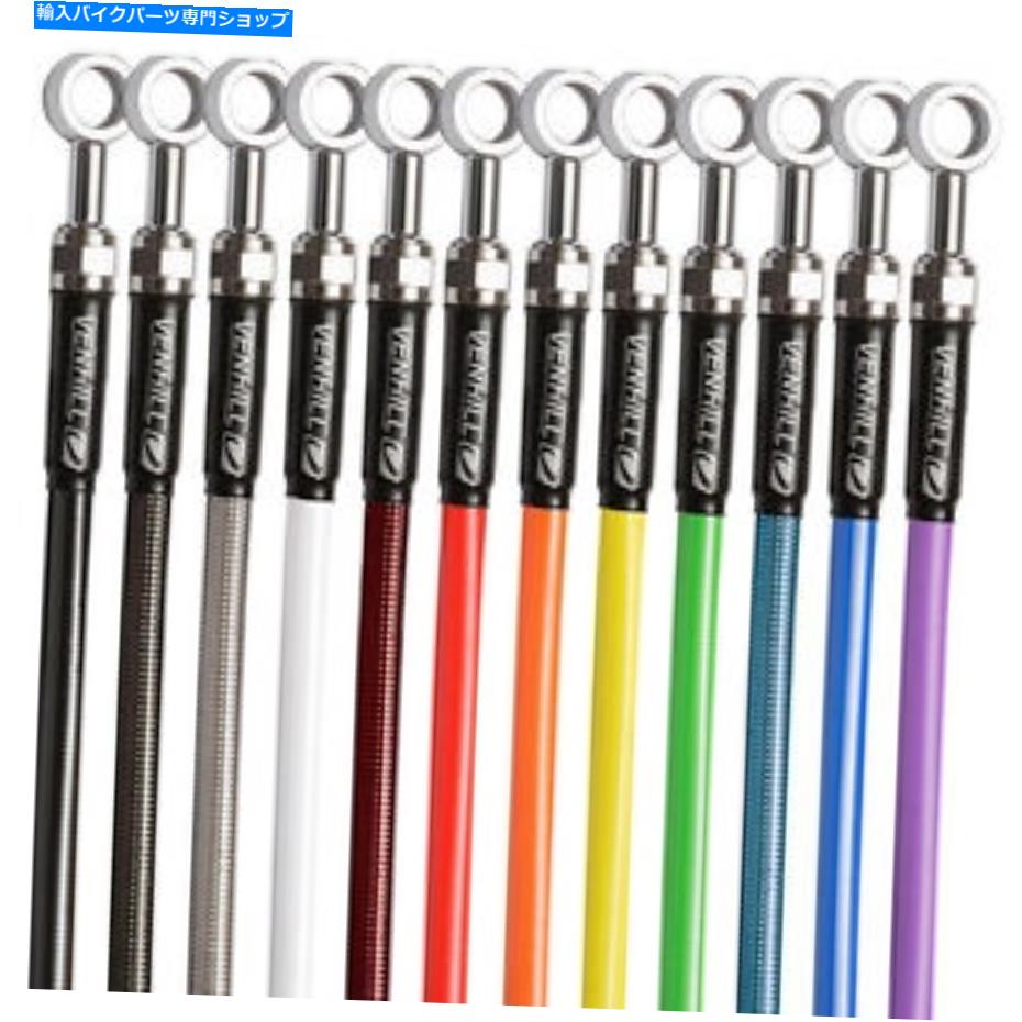 Hoses 06-16ヤマハR6コンパクト3ホースフロント +リアブレーキブレーキラインによるベンヒル 06-16 Yamaha R6 Compact 3-Hose Front + Rear Braided Brake Lines by Venhill