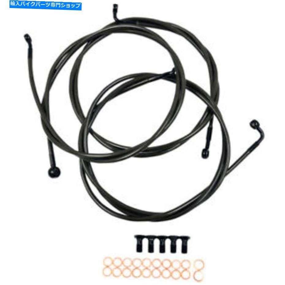 Hoses La Choppersミッドナイト編組ブレーキラインキット - ツーリングABS | LA-8052B19M LA Choppers Midnight Braided Brake Line Kit - Touring ABS | LA-8052B19M