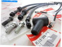Hoses ホンダCB 750 4 K0 K1 K2-K6ブレーキラインブレーキホースセットダブルグレージング元 Honda CB 750 Four K0 K1...
