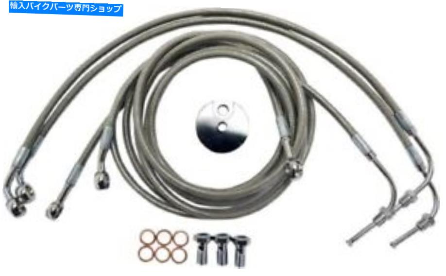 Hoses LAチョッパーズLA-8050B19ステンレス鋼ブレーキラインキットステンレス鋼1741-3933 LA Choppers LA-8050B19 Stainless Steel Brake Line Kits Stainless Steel 1741-3933