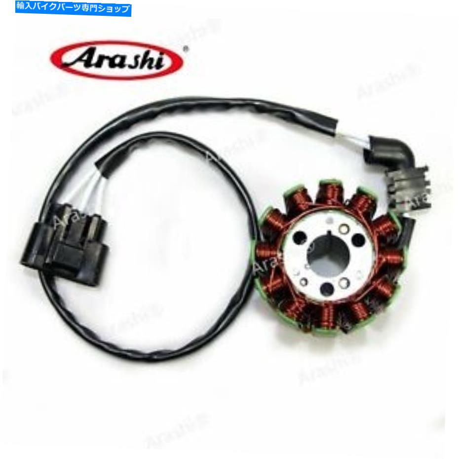 Magnetos ヤマハYZF R1 2004-2008 2005 2006のエンジン発電機マグネトスステーターコイル Engine Generator Magnetos Stator Coil For Yamaha YZF R1 2004 - 2008 2005 2006