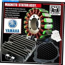 Magnetos 98-01ヤマハYZF R1マグネトコイルステーター+電圧レギュレータ整流器+ガスケット FOR 98-01 YAMAHA YZF R1 MAGNETO COIL STATOR+VOLTAGE REGULATOR RECTIFIER+GASKET